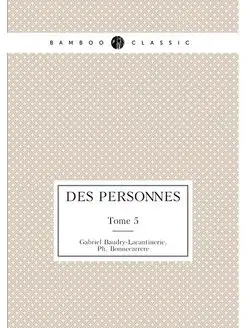 Des personnes. Tome 5