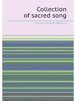 Collection of sacred song