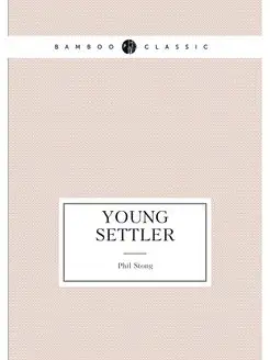 Young settler