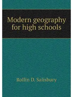 Modern geography for high schools