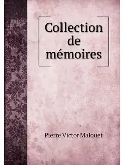 Collection de memoires