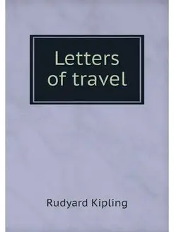 Letters of travel