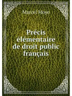 Precis elementaire de droit public fr