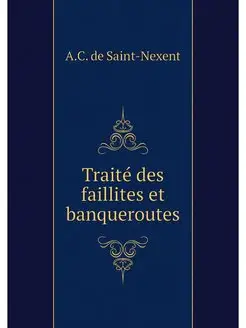 Traite des faillites et banqueroutes