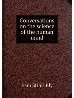 Conversations on the science of the h