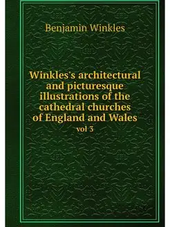 Winkles's architectural and picturesq