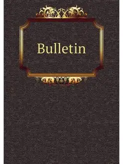 Bulletin