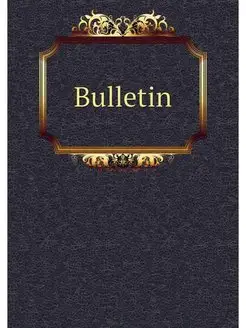 Bulletin