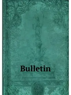 Bulletin