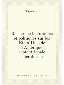 Recherche historiques et politiques sur les Etats-Un