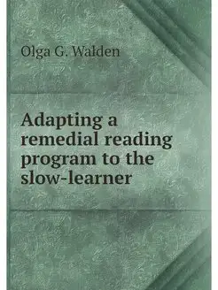 Adapting a remedial reading program t