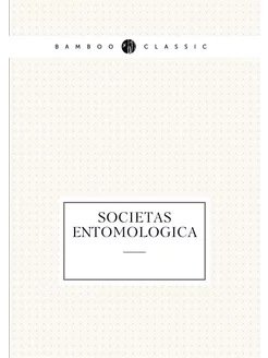 Societas entomologica