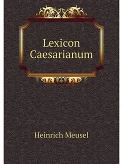 Lexicon Caesarianum