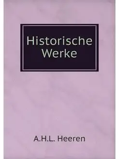 Historische Werke