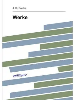 Werke