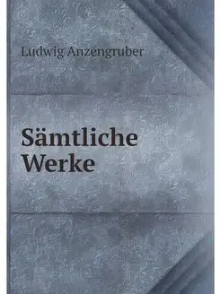 Samtliche Werke