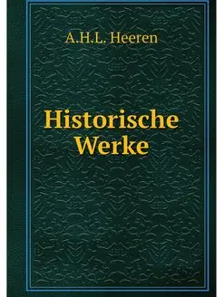 Historische Werke