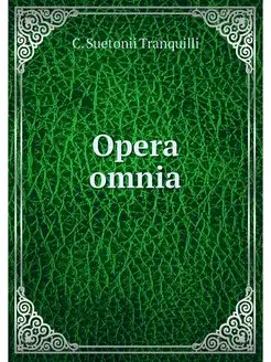 Opera omnia