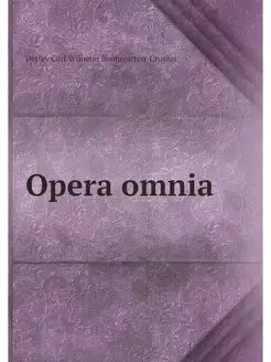 Opera omnia