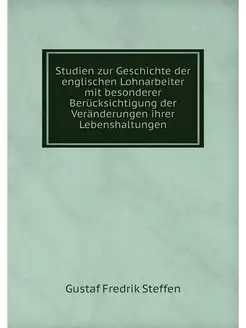 Studien zur Geschichte der englischen