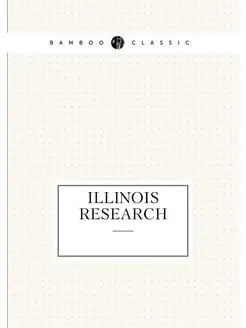 Illinois research