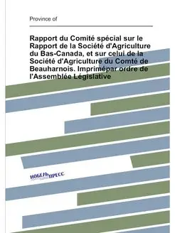 Rapport du Comité spécial sur le Rapport de la Socié