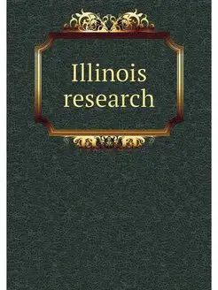 Illinois research