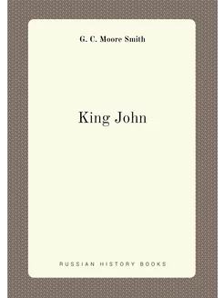 King John