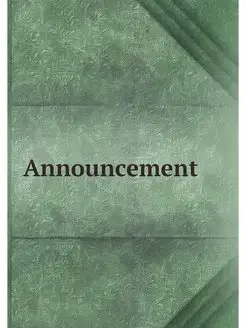 Announcement