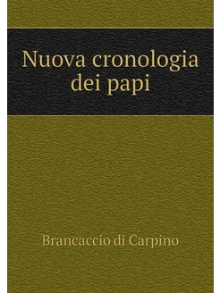 Nuova cronologia dei papi