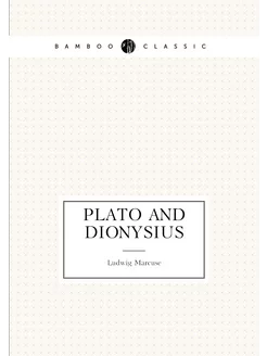 Plato and Dionysius