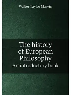 The history of European Philosophy. An introductory