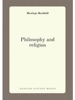 Philosophy and religion