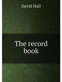 The record book