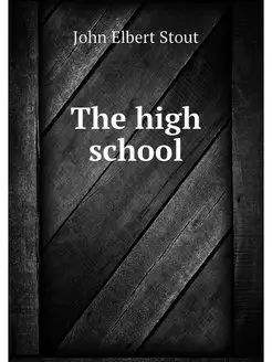 The high school