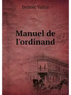 Manuel de l'ordinand