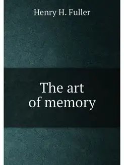 The art of memory