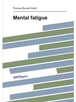 Mental fatigue