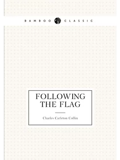 Following the flag