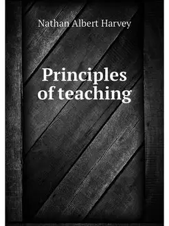 Principles of teaching