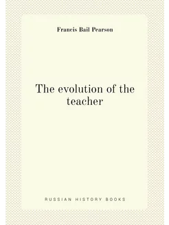 The evolution of the teacher