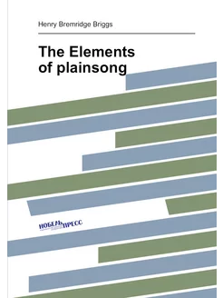 The Elements of plainsong