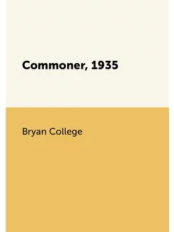 Commoner, 1935