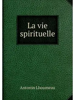 La vie spirituelle