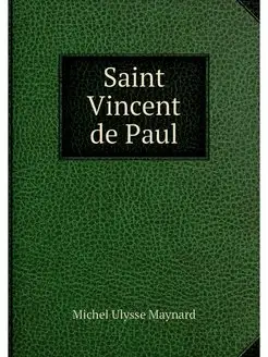 Saint Vincent de Paul