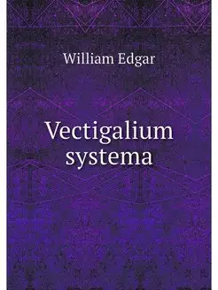 Vectigalium systema