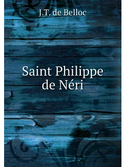 Saint Philippe de Néri