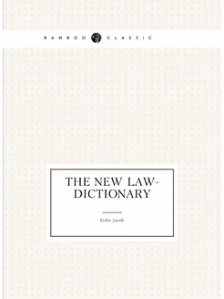 The new law-dictionary