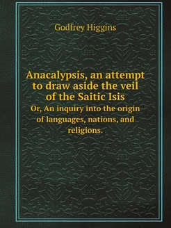 Anacalypsis, an attempt to draw aside