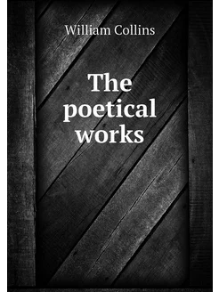 The poetical works